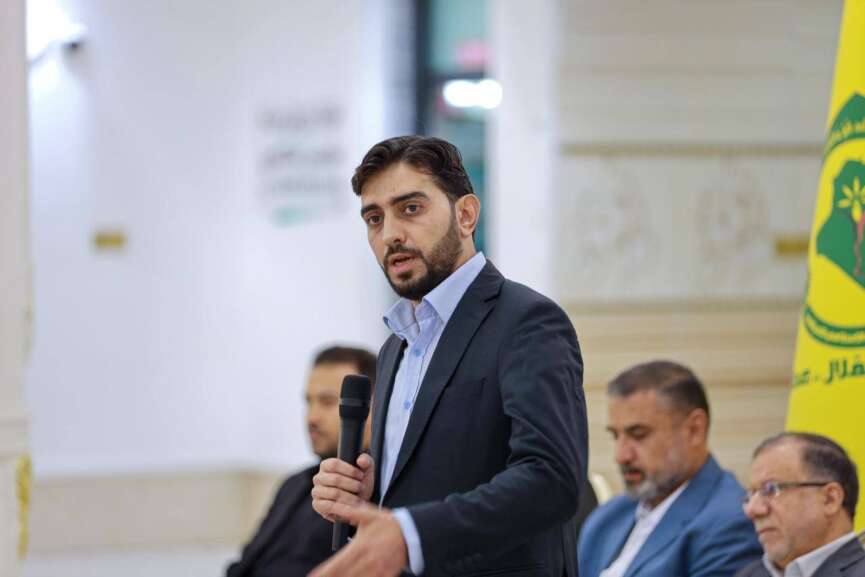 ابشر يا عراق