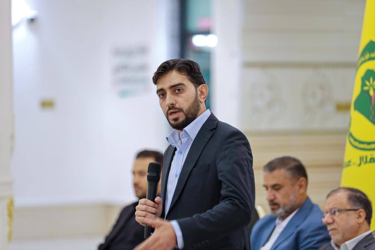 ابشر يا عراق