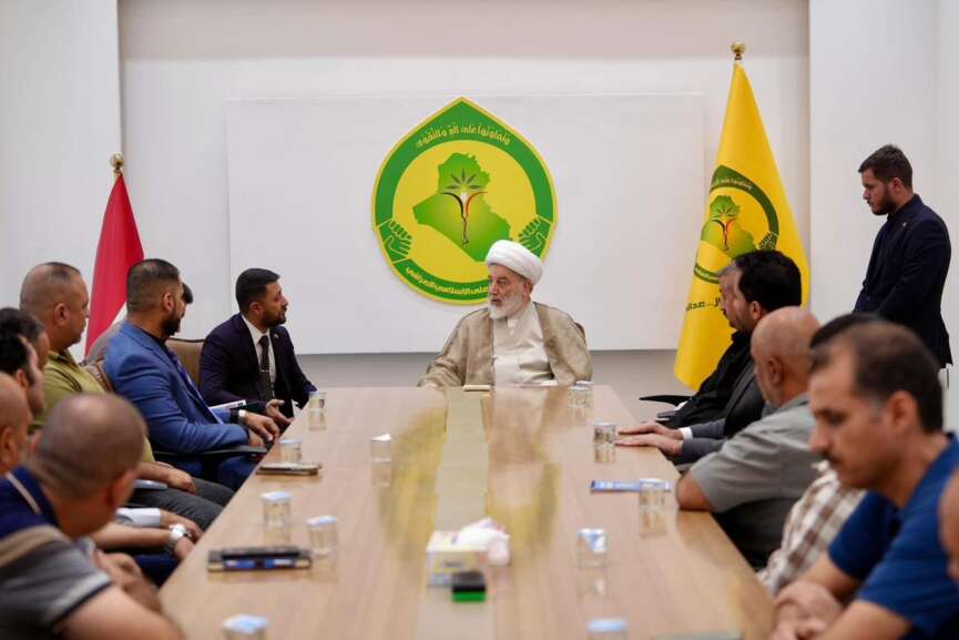 تنظيمات المجلس الاعلى