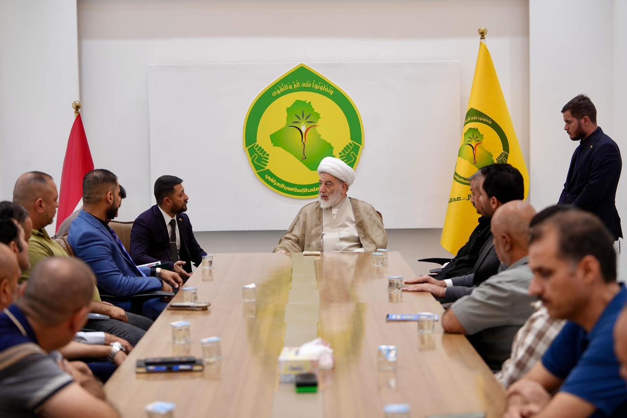 تنظيمات المجلس الاعلى